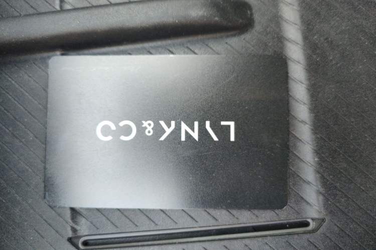 Used Lynk & Co 08 EM-P 2023 245km Ultra-Long Range Halo Vehicle Key