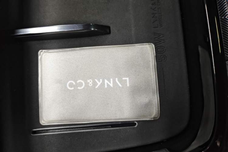Used Lynk & Co 08 EM-P 2023 120km Long-Range Halo Vehicle Key