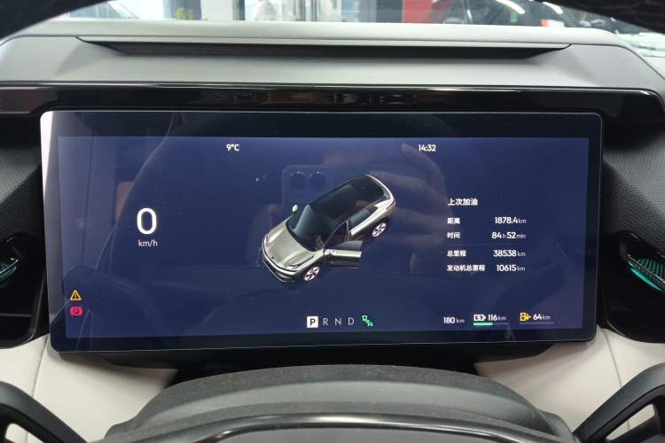 Used Lynk & Co 08 EM-P 2023 220km All-Wheel-Drive Performance Halo Instrument Cluster