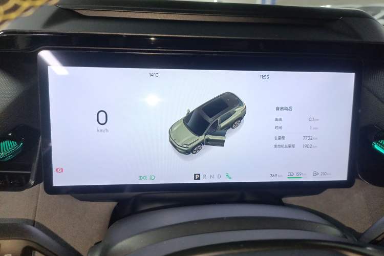 Used Lynk & Co 08 EM-P 2023 220 km Limited-Time Edition Instrument Cluster