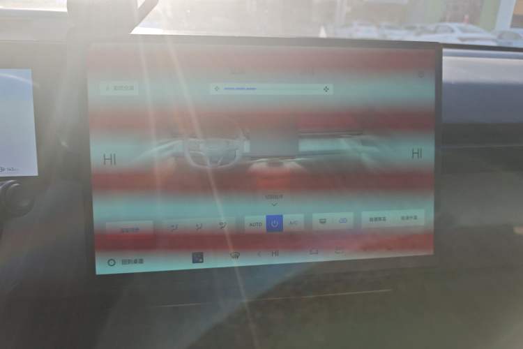 Used Lynk & Co 08 EM-P 2023 120km Long-Range Halo Audio And AC Panel