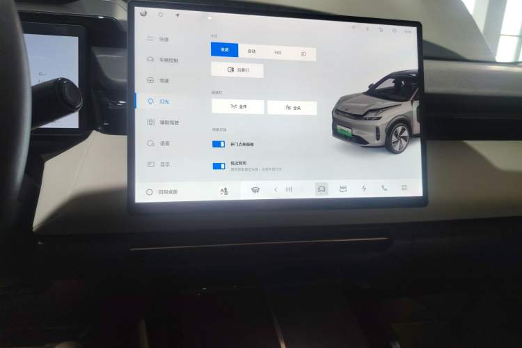 Used Lynk & Co 08 EM-P 2023 245km Ultra-Long Range Halo Audio And AC Panel