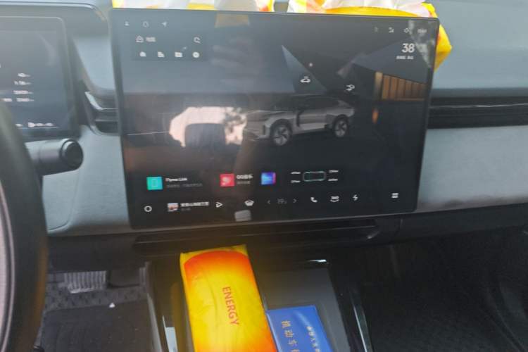 Used Lynk & Co 08 EM-P 2023 120km Long-Range Halo Audio And AC Panel