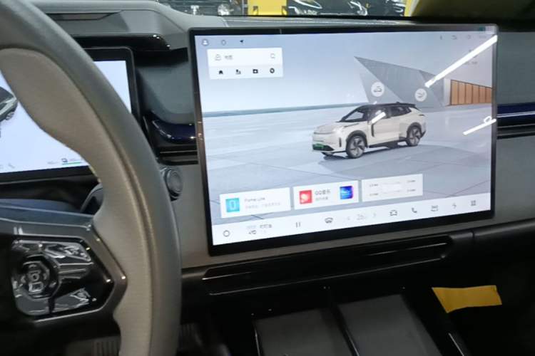 Used Lynk & Co 08 EM-P 2023 245km Ultra-Long Range Halo Audio And AC Panel