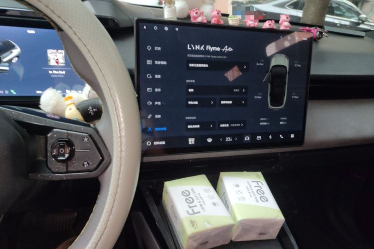 Used Lynk & Co 08 EM-P 2023 120km Long-Range Halo Audio And AC Panel