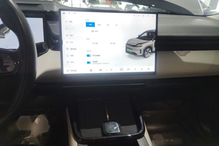 Used Lynk & Co 08 EM-P 2023 245km Ultra-Long Range Halo Center Console