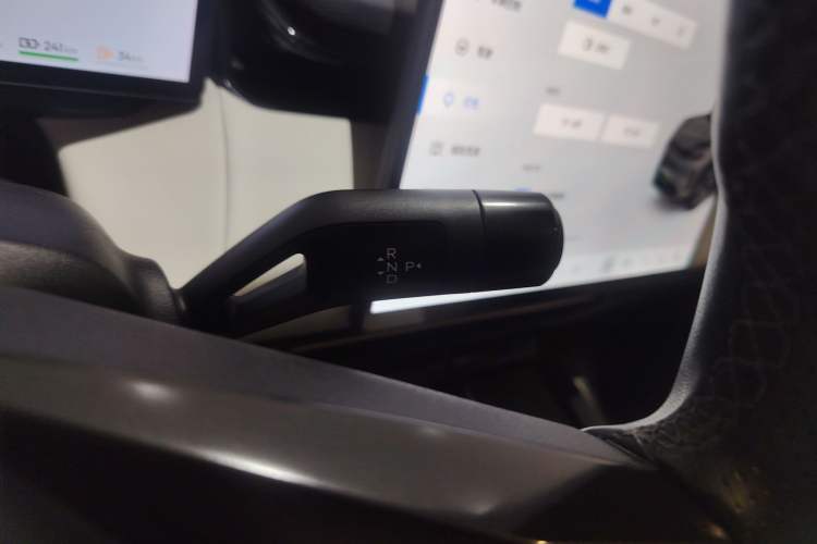 Used Lynk & Co 08 EM-P 2023 245km Ultra-Long Range Halo Gear Lever