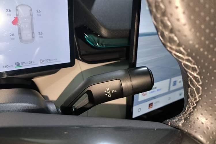 Used Lynk & Co 08 EM-P 2023 245km Ultra-Long Range Halo Gear Lever