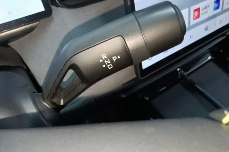 Used Lynk & Co 08 EM-P 2023 245km Ultra-Long Range Halo Gear Lever