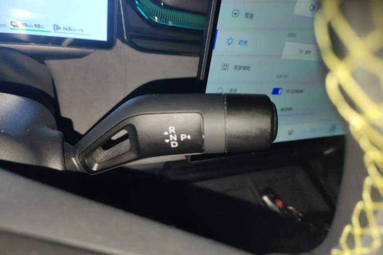Used Lynk & Co 08 EM-P 2023 120km Long-Range Halo Gear Lever