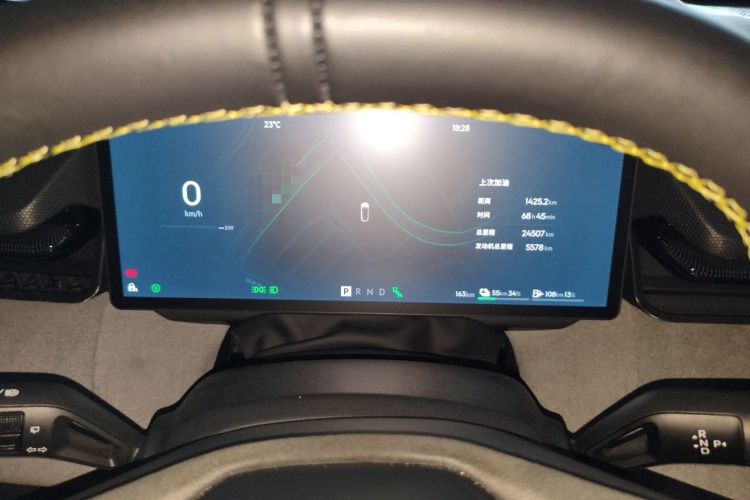 Used Lynk & Co 08 EM-P 2023 220km All-Wheel-Drive Performance Halo Instrument Cluster