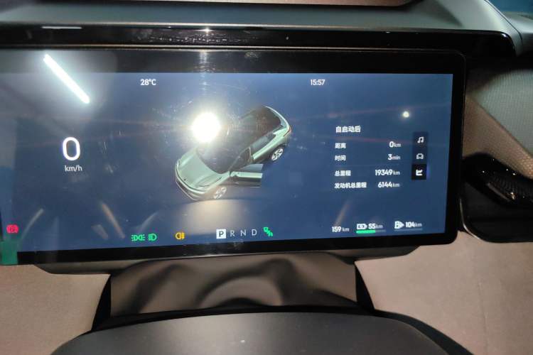 Used Lynk & Co 08 EM-P 2023 120km Long-Range Halo Instrument Cluster