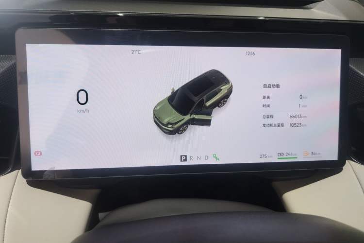 Used Lynk & Co 08 EM-P 2023 245km Ultra-Long Range Halo Instrument Cluster