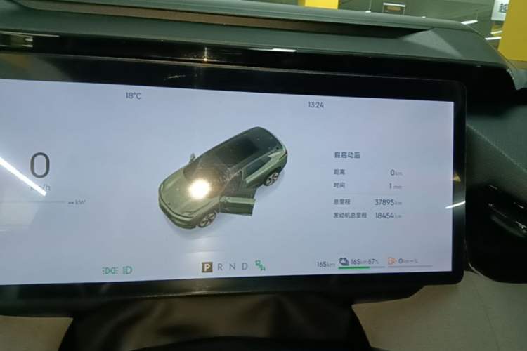Used Lynk & Co 08 EM-P 2023 245km Ultra-Long Range Halo Instrument Cluster