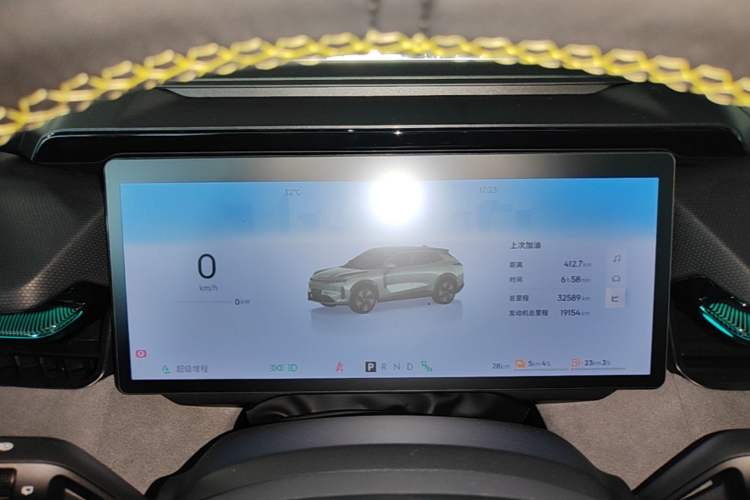 Used Lynk & Co 08 EM-P 2023 120km Long-Range Halo Instrument Cluster
