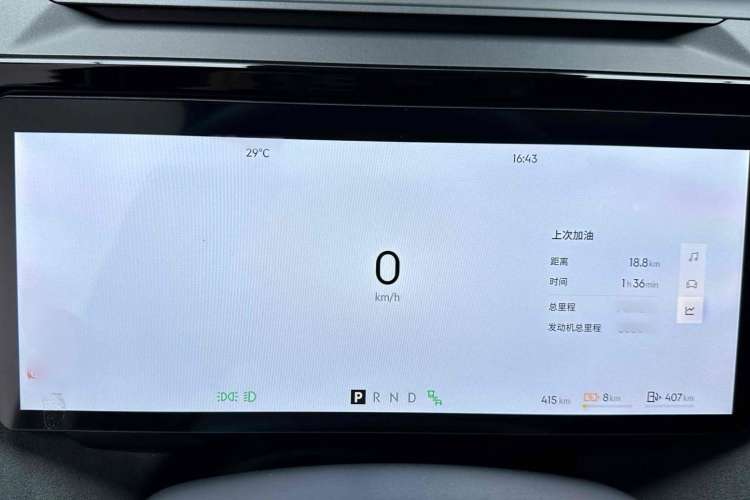 Used Lynk & Co 08 EM-P 2023 120km Long-Range Halo Instrument Cluster