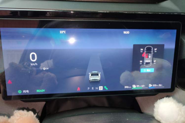 Used Lynk & Co 08 EM-P 2023 120km Long-Range Halo Instrument Cluster