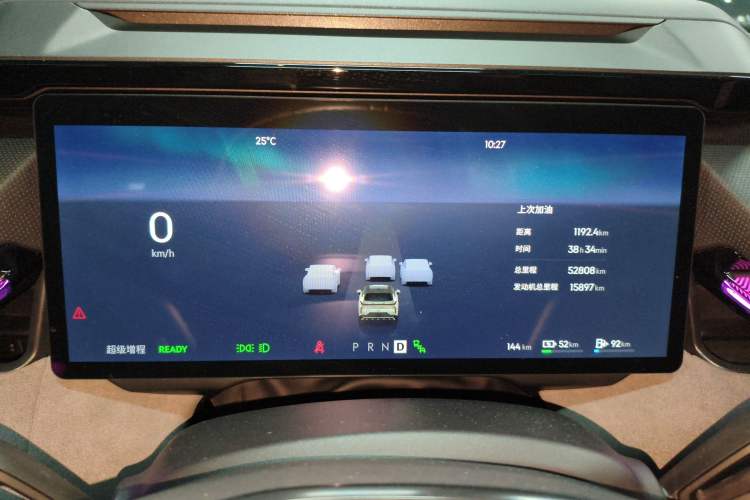 Used Lynk & Co 08 EM-P 2023 245km Ultra-Long Range Halo Instrument Cluster
