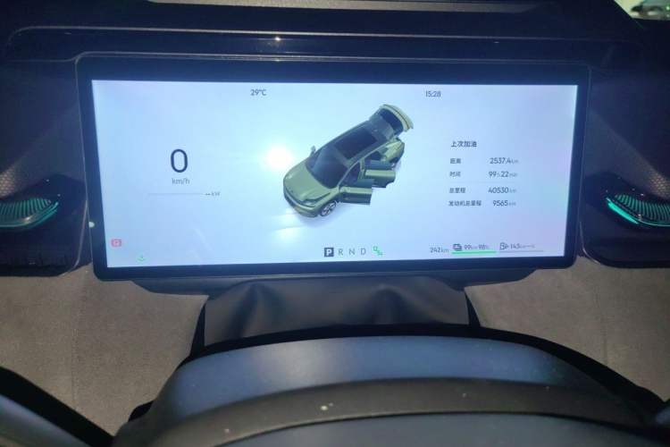Used Lynk & Co 08 EM-P 2023 120km Long-Range Halo Instrument Cluster