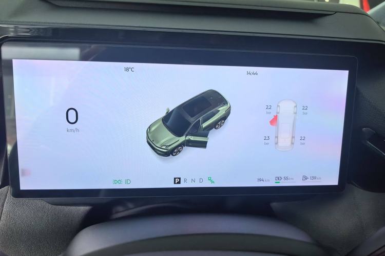 Used Lynk & Co 08 EM-P 2023 245km Ultra-Long Range Halo Instrument Cluster