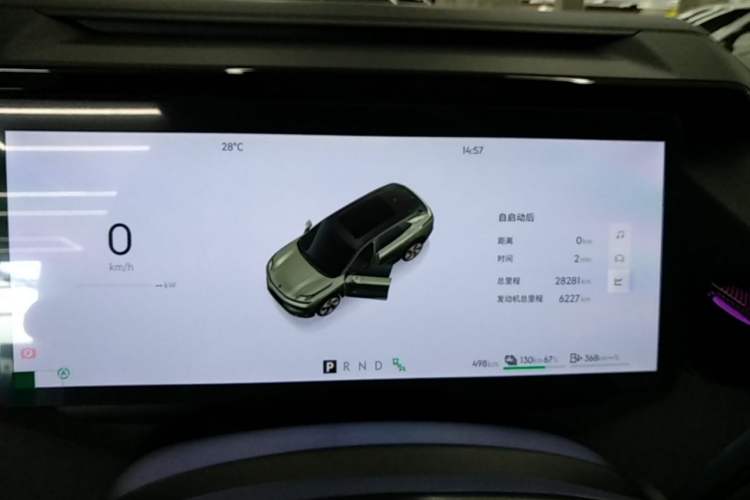 Used Lynk & Co 08 EM-P 2023 245km Ultra-Long Range Halo Instrument Cluster