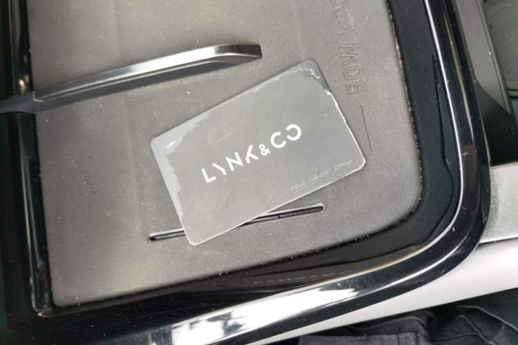 Used Lynk & Co 08 EM-P 2023 120km Long-Range Halo Interior 1
