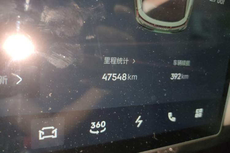 Used Lynk & Co 08 EM-P 2023 120km Long-Range Halo Odometer Close Up