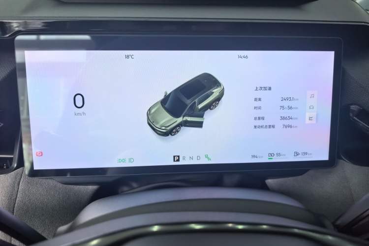 Used Lynk & Co 08 EM-P 2023 245km Ultra-Long Range Halo Odometer Close Up
