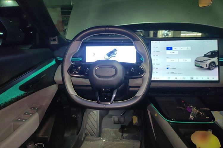 Used Lynk & Co 08 EM-P 2023 120km Long-Range Halo Steering Wheel
