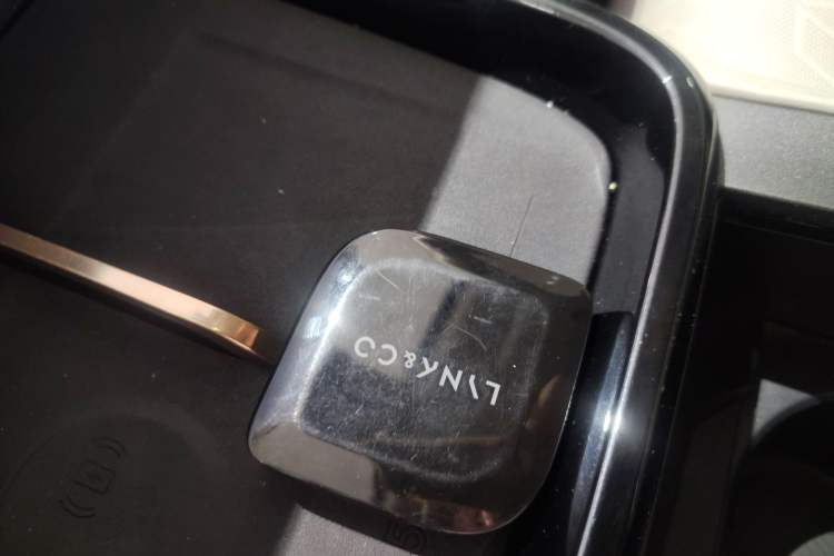 Used Lynk & Co 08 EM-P 2023 245km Ultra-Long Range Halo Vehicle Key