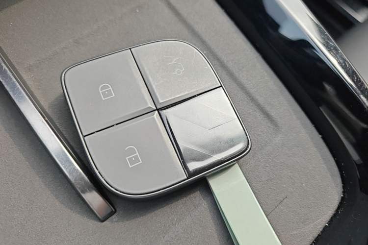 Used Lynk & Co 08 EM-P 2023 120km Long-Range Halo Vehicle Key