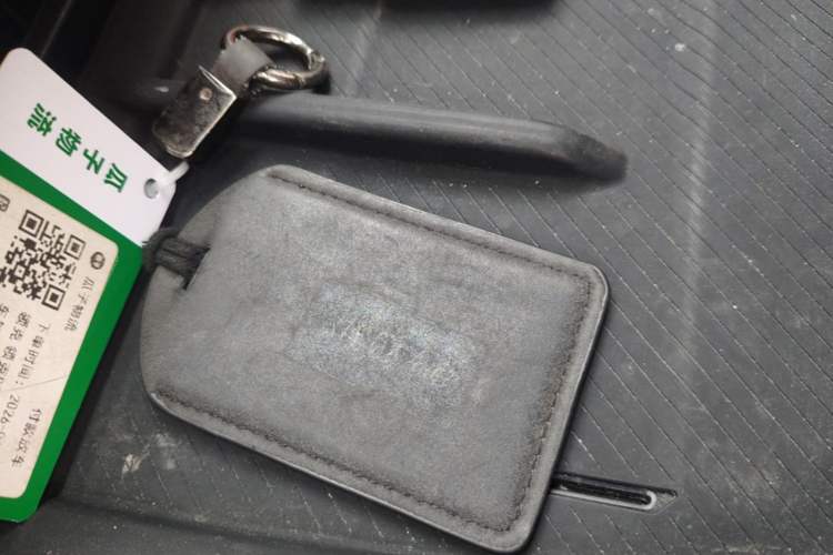 Used Lynk & Co 08 EM-P 2023 245km Ultra-Long Range Halo Vehicle Key