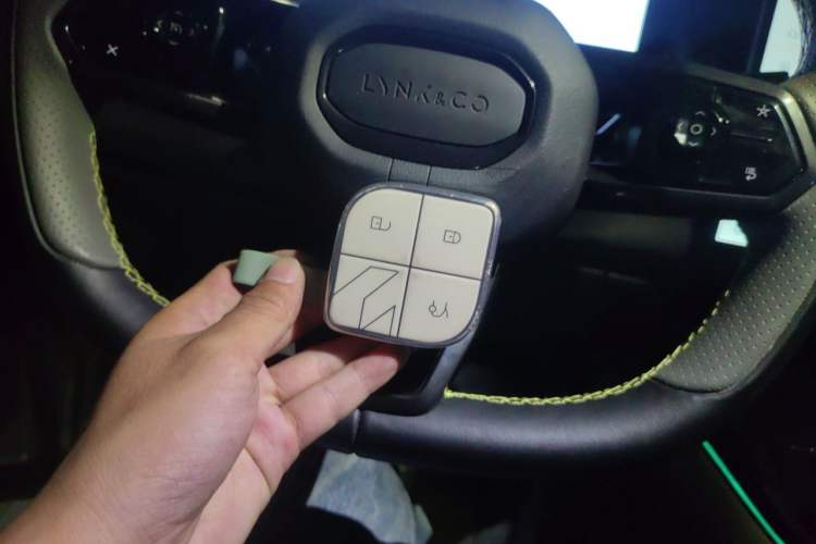 Used Lynk & Co 08 EM-P 2023 120km Long-Range Halo Vehicle Key