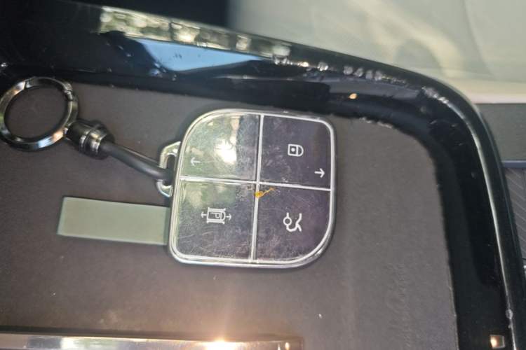 Used Lynk & Co 08 EM-P 2023 220km All-Wheel-Drive Performance Halo Vehicle Key