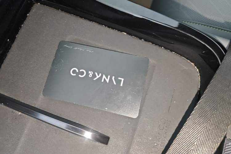 Used Lynk & Co 08 EM-P 2023 120km Long-Range Halo Vehicle Key