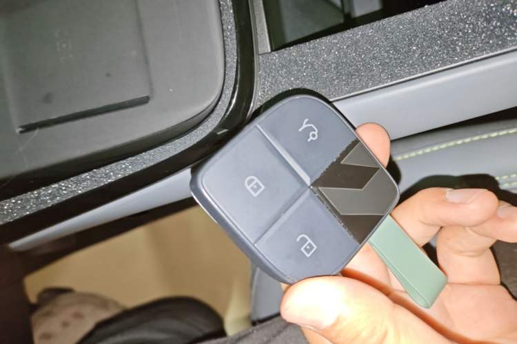 Used Lynk & Co 08 EM-P 2023 120km Long-Range Halo Vehicle Key