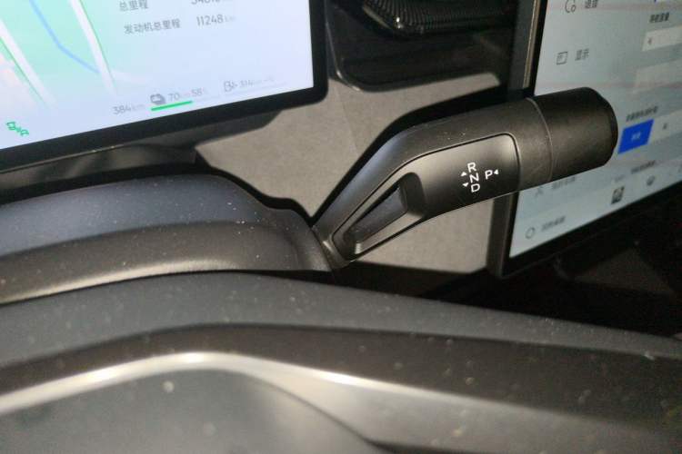 Used Lynk & Co 08 EM-P 2023 120km Long-Range Halo Gear Lever