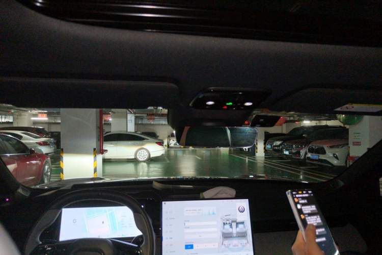 Used Lynk & Co 08 EM-P 2023 120km Long-Range Halo Headliner