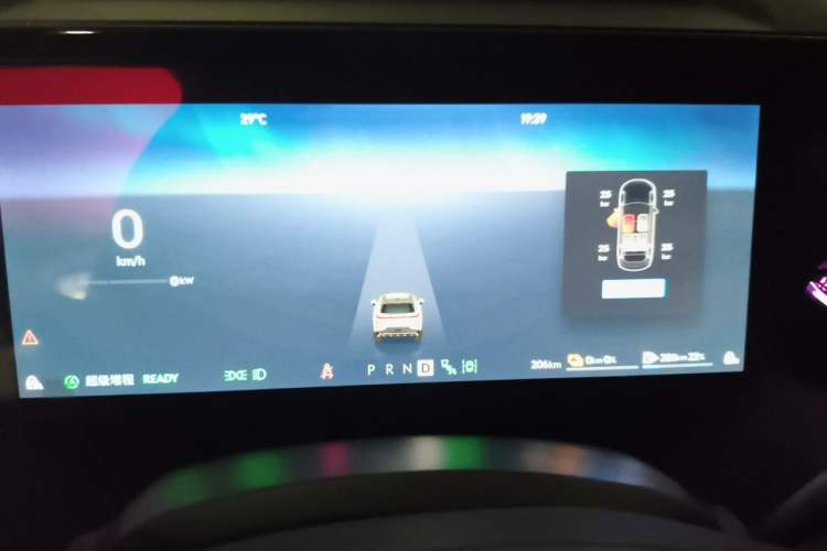 Used Lynk & Co 08 EM-P 2023 120km Long-Range Halo Instrument Cluster