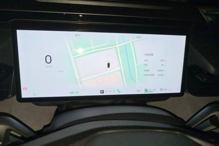 Used Lynk & Co 08 EM-P 2023 120km Long-Range Halo Instrument Cluster