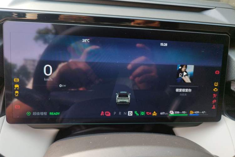 Used Lynk & Co 08 EM-P 2023 220km All-Wheel-Drive Performance Halo Instrument Cluster