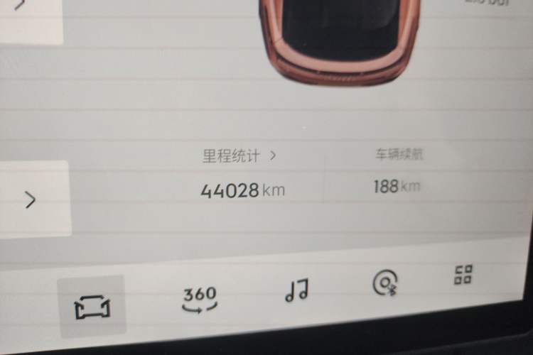 Used Lynk & Co 08 EM-P 2023 120km Long-Range Halo Odometer Close Up