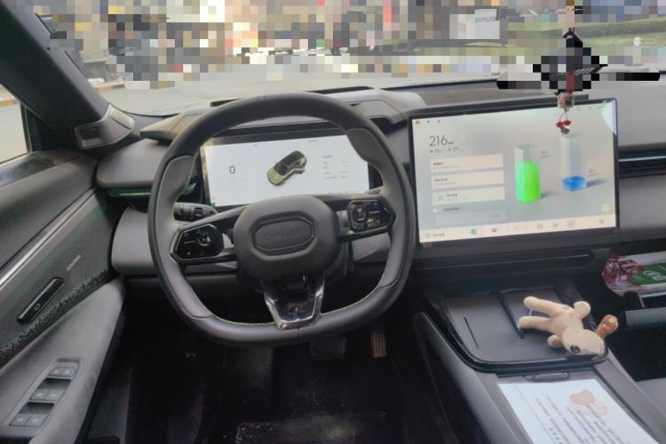 Used Lynk & Co 08 EM-P 2023 120km Long-Range Halo Steering Wheel