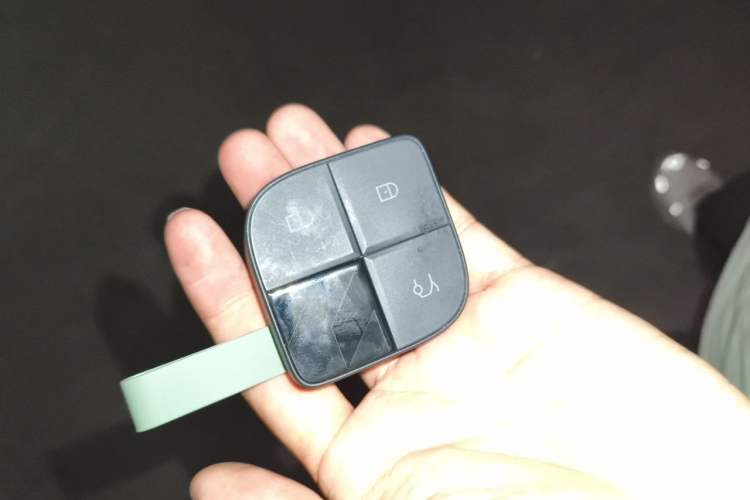 Used Lynk & Co 08 EM-P 2023 120km Long-Range Halo Vehicle Key