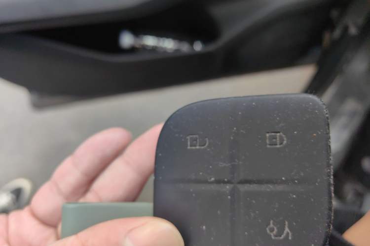 Used Lynk & Co 08 EM-P 2023 120km Long-Range Halo Vehicle Key