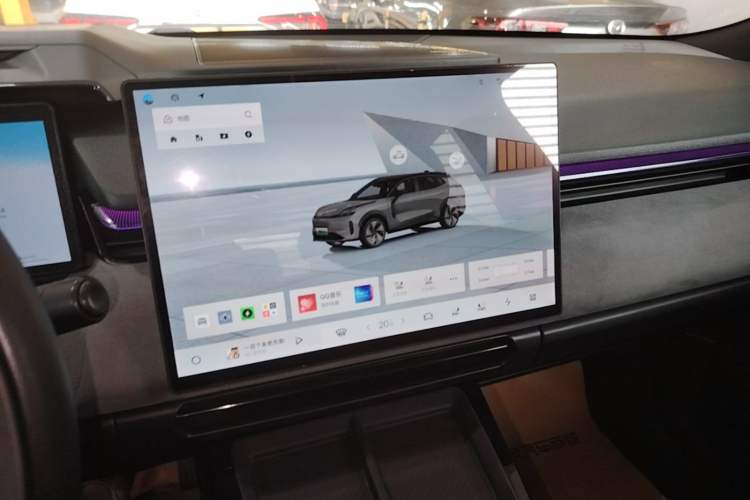 Used Lynk & Co 08 EM-P 2023 120km Long-Range Halo Audio And AC Panel