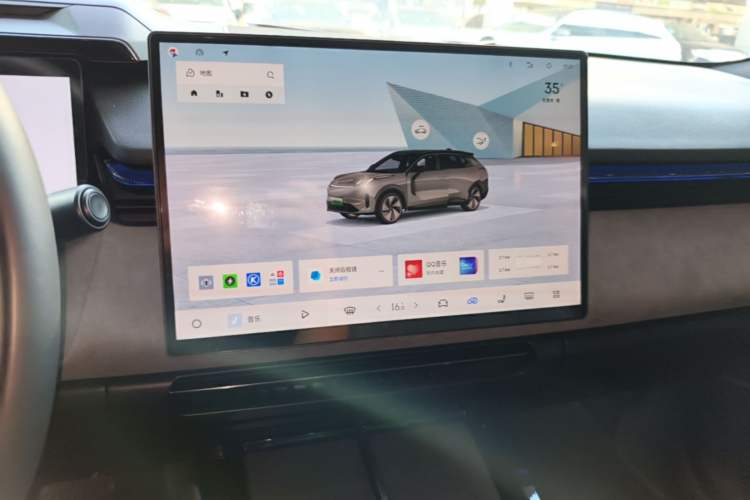 Used Lynk & Co 08 EM-P 2023 245km Ultra-Long Range Halo Audio And AC Panel
