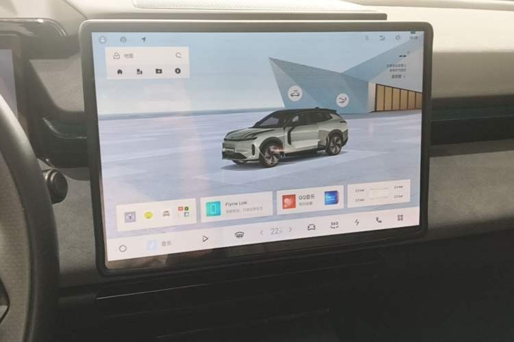 Used Lynk & Co 08 EM-P 2023 220km All-Wheel-Drive Performance Halo Audio And AC Panel