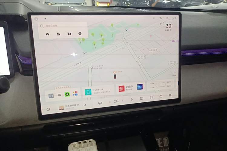 Used Lynk & Co 08 EM-P 2023 120km Long-Range Halo Audio And AC Panel