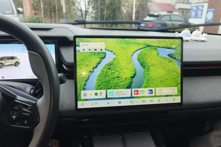 Used Lynk & Co 08 EM-P 2023 120km Long-Range Halo Audio And AC Panel